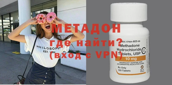 дистиллят марихуана Балабаново