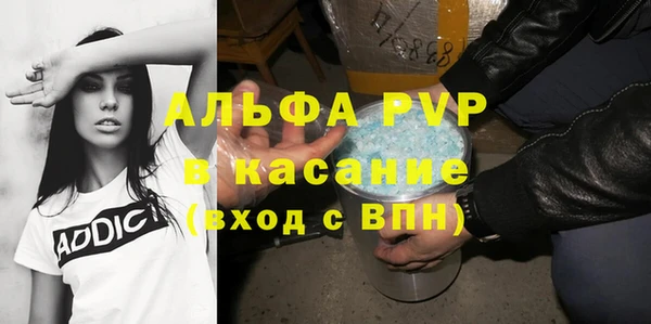 героин Балахна
