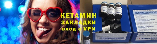 дистиллят марихуана Балабаново