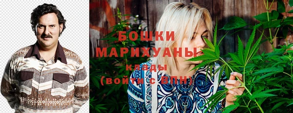 героин Балахна
