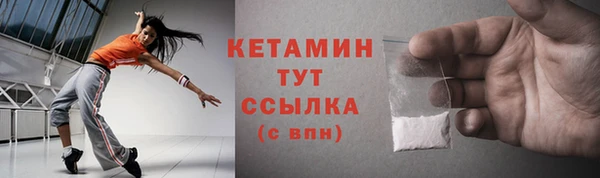 героин Балахна