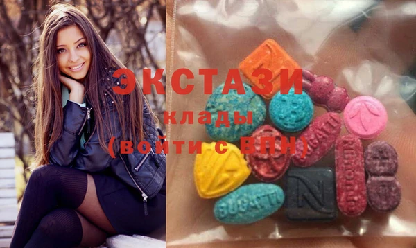 дистиллят марихуана Балабаново