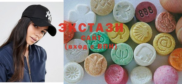 дистиллят марихуана Балабаново
