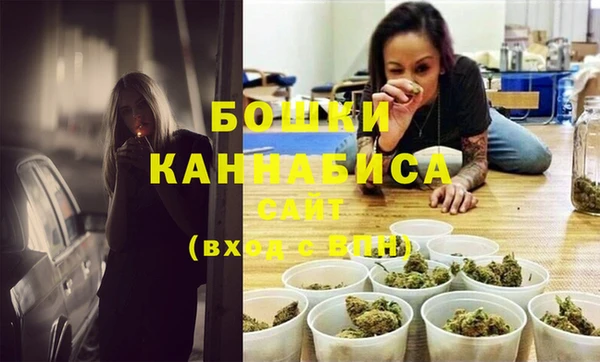 героин Балахна