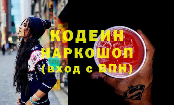 дистиллят марихуана Балабаново