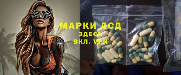 дистиллят марихуана Балабаново