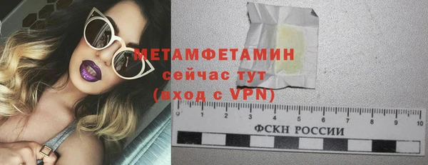 дистиллят марихуана Балабаново