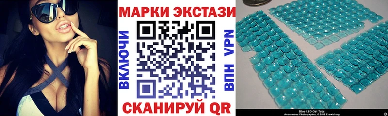 гидра зеркало  Северо-Курильск  Марки N-bome 1500мкг 